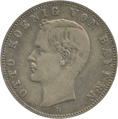 2 марки 1904 года